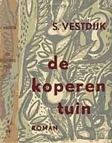 Simon Vestdijk De koperen tuin Eerste druk 1950