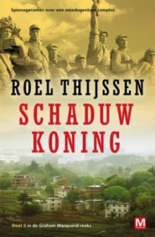 Roel Thijssen - Schaduwkoning (Graham Marquand Thriller Deel 4)