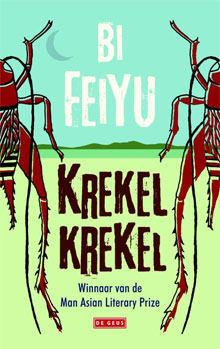Bi Feiyu - Krekel krekel