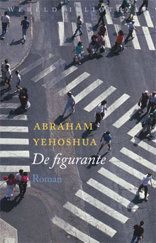 Abraham Yehoshua De figurante Roman over Israel