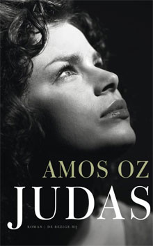 Amos Oz - Judas