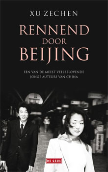 Xu Zechen Rennend door Beijing Verhalen uit China