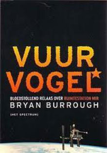 Bryan Burrough Vuurvogel