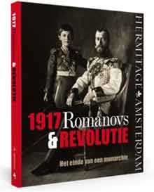 1917 Romanovs en Revolutie Recensie Catalogus en Boek