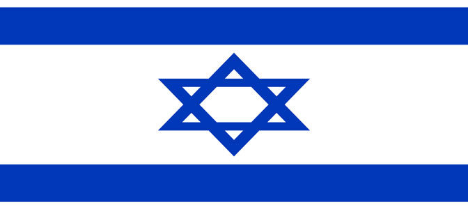 Boeken over Israël