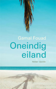 Gamal Fouad - Oneindig eiland roman debuut