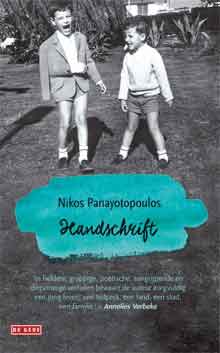 Nikos Panayotoupolos Handschrift Recensie