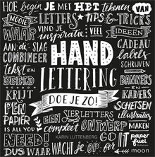 Karin Luttenberg - Handlettering doe je zo! Recensie Informatie