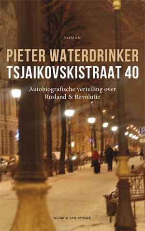 Pieter Waterdrinker Tsjaikovskistraat 40 Recensie