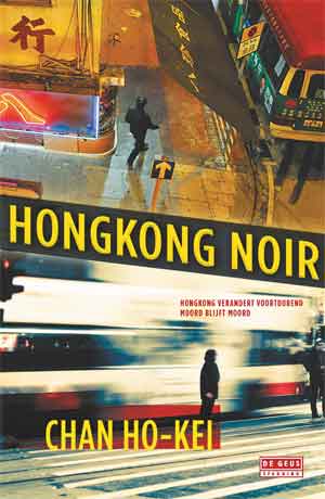 Chan Ho-Kei Hongkong Noir Recensie Hongkong Thriller