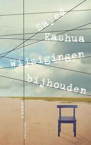 Sayed Kashua Wijzigingen bijhouden Recensie