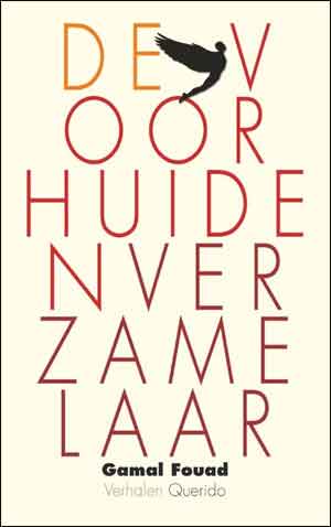 Gamal Fouad De voorhuidenverzamelaar Recensie