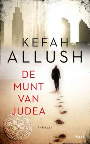 Kefah Allush De munt van Judea Recensie