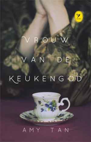 Amy Tan Vrouw van de keukengod - Colibri-Bibliotheek