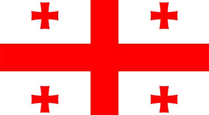 Georgië Reisgidsen Reisgids van Georgië