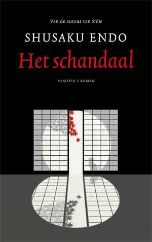 Shusako Endo Het schandaal Recensie