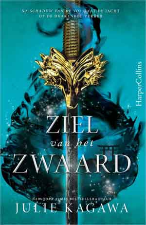 Julie Kagawa Ziel van het zwaard Recensie