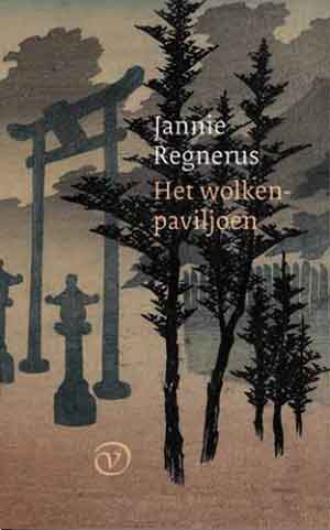 Jannie Regnerus Het wolkenpaviljoen Recensie