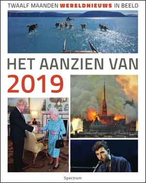 Het aanzien van 2019 Recensie Fotoboek