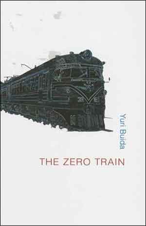 Yuri Buida The Zero Train Recensie