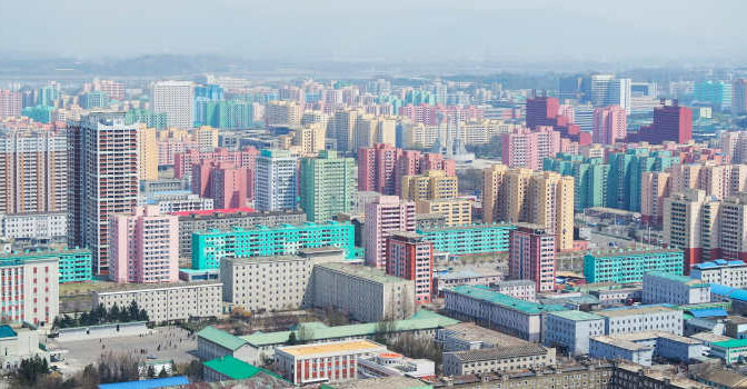 Boeken over Noord-Korea