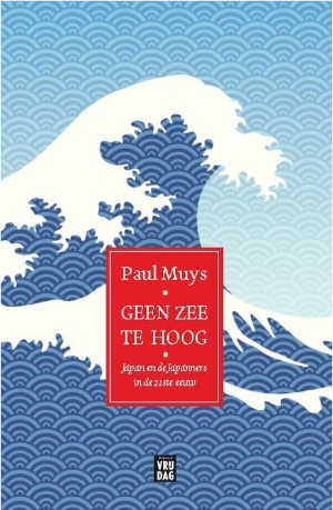 Paul Muys Geen zee te hoog Recensie.