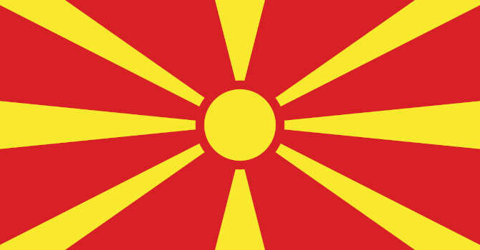 Macedonische schrijvers en schrijfsters