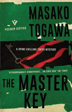 Masako Togawa The Master Key