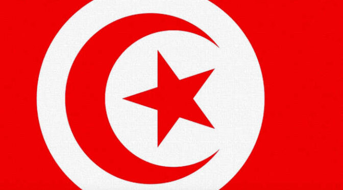 Tunesische schrijvers en schrijfsters Tunesië romans en boeken