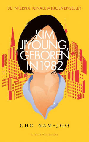 Cho Nam-joo Kim Jiyoung, geboren in 1982 Recensie