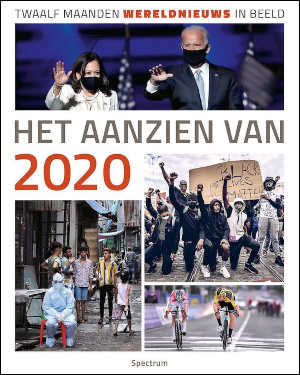 Het aanzien van 2020 Fotoboek Recensie