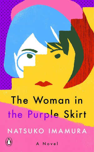 Natsuko Imamura The Woman in the Purple Skirt Recensie