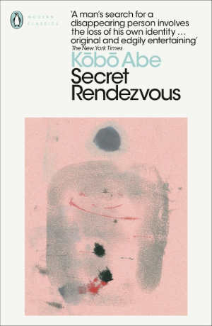 Kobo Abe Secret Rendezvous Japanse roman uit 1977
