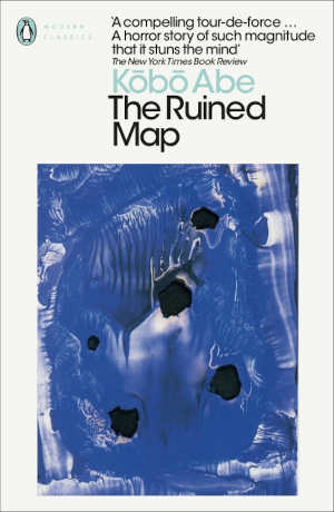 Kobo Abe The Ruined Map Japanse roman uit 1967