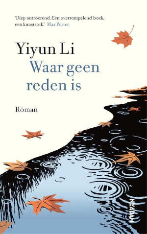 Yiyun Li Waar geen reden is Recensie