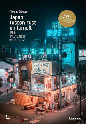 Nicolas Wauters Japan tussen rust en tumult recensie