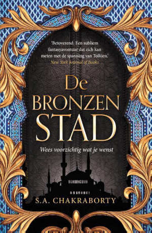 S.A. Chakraborty De bronzen stad Recensie