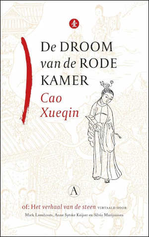 Cao Xeuqin De droom van de rode kamer Recensie