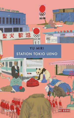 Yu Miri Station Tokio Ueno Recensie