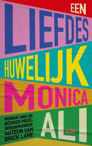 Monica Ali Een liefdeshuwelijk Recensie