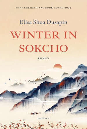 Elisa Shua Dusapin Winter in Sokcho Recensie