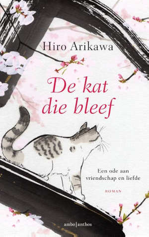 Hiro Arikawa De kat die bleef Recensie