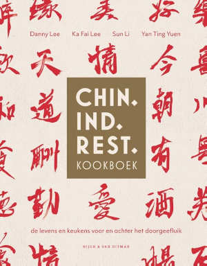 Chin. Ind. Rest. kookboek recensie