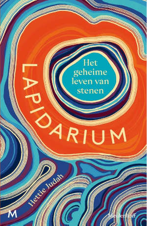 Hettie Judah Lapidarium recensie