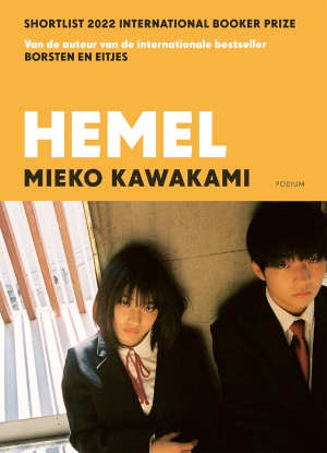 Mieko Kawakami Hemel recensie