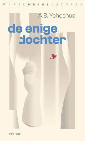 A.B. Yehoshua De enige dochter recensie