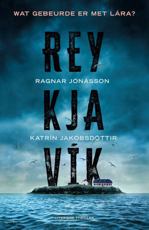 Ragnar Jónasson & Katrín Jakobsdottir Reykjavik recensie