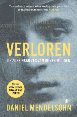 Daniel Mendelsohn Verloren