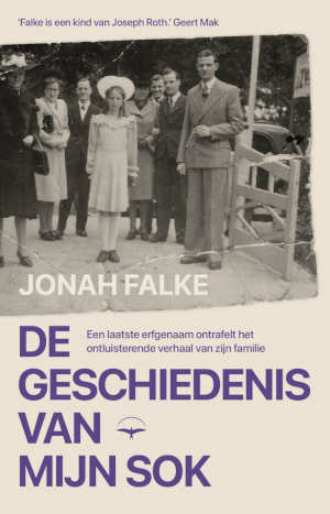 Jonah Falke De geschiedenis van mijn sok
