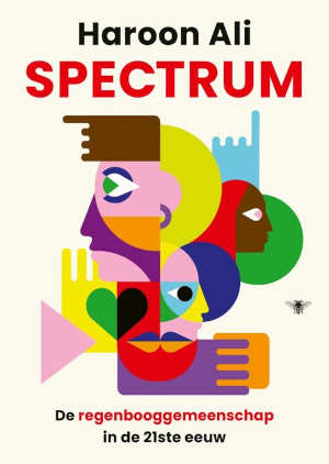 Haroon Ali Spectrum